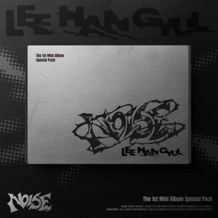 LEEHANGYUL - [NOISE] SPECIAL PACK