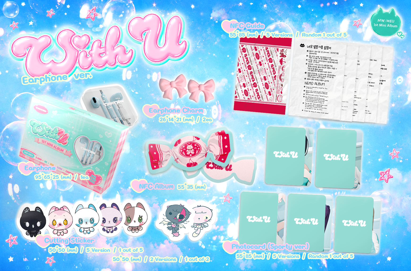 MW:MEU - 1ST MINI ALBUM [WITH U] EARPHONE VER. (M18-6A28-101) - image 2 [e79f0701502c]