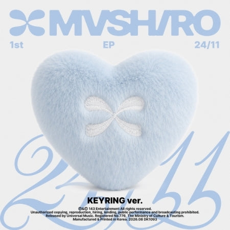 MASHIRO - 1ST EP [24/11] (KEYRING VER.) (M26-6826-101) - image 1 [855690af88ab]