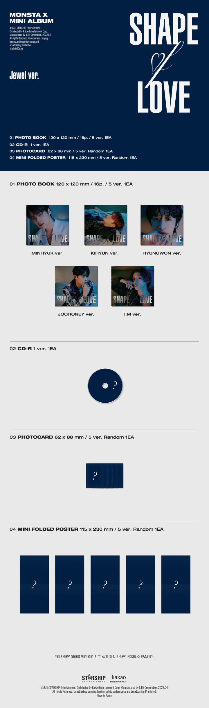 MONSTA X - SHAPE OF LOVE (11TH MINI ALBUM) JEWEL VER. (M7-2427-118) - image 2 [169f32d20f5b]