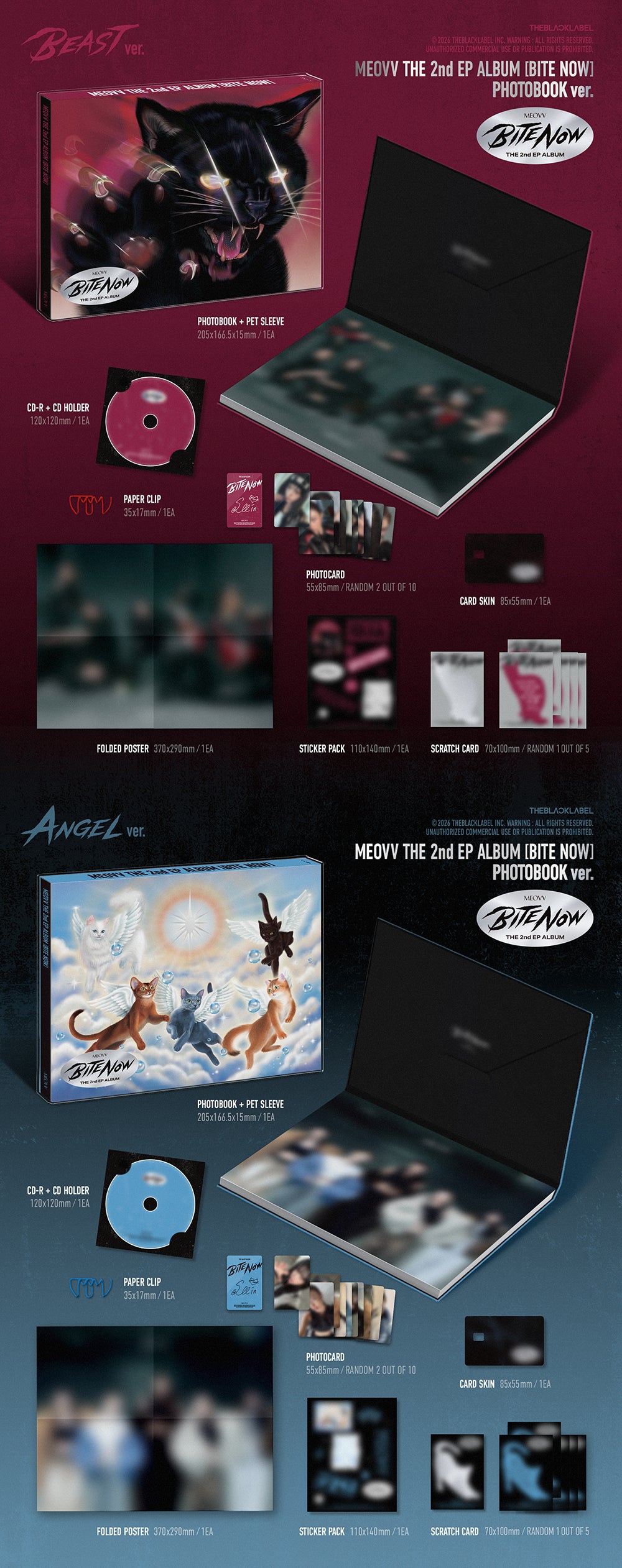 MEOVV - THE 2ND EP ALBUM [BITE NOW] PHOTOBOOK VER.