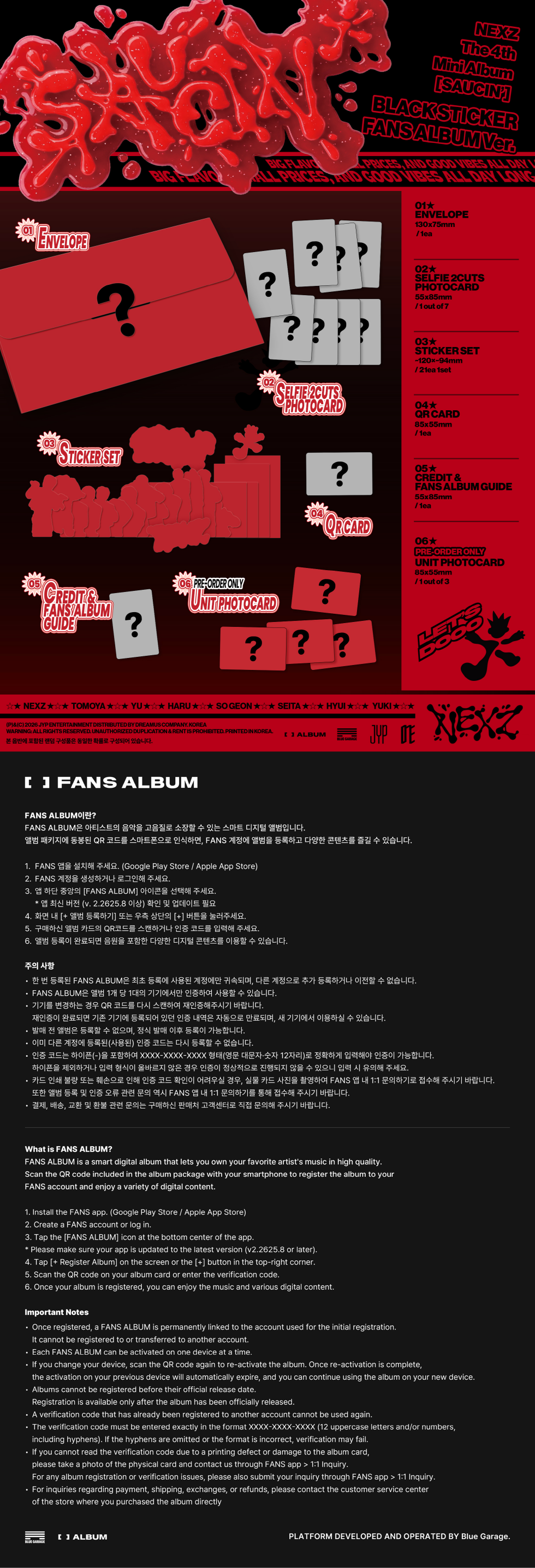 NEXZ - 4TH MINI ALBUM [SAUCIN'] STICKER FANS ALBUM VER. (N10-6824-102) - image 2 [415321309bc4]