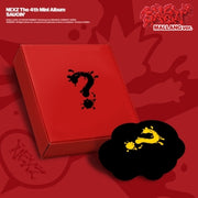 NEXZ - 4TH MINI ALBUM [SAUCIN'] MALLANG VER. (N10-6824-107) - image 1 [e4c1aaa3285c]