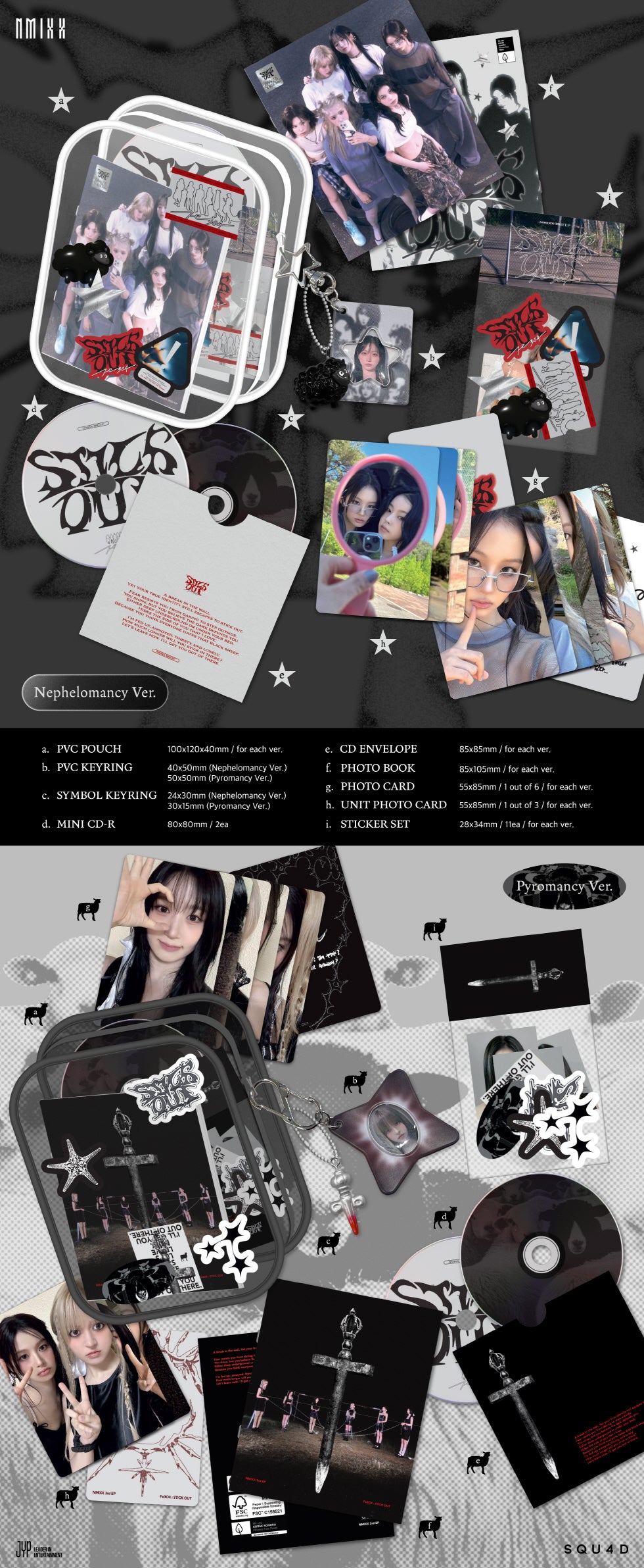 NMIXX - FE3O4: STICK OUT (LIMITED VER.) (N12-4819-114) - image 2 [7b595bb10d52]