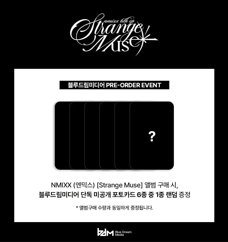 NMIXX - 6TH EP Strange Muse (SAGA Ver.) + Blue Dream Media POB (N12-6A22-202) - image 3