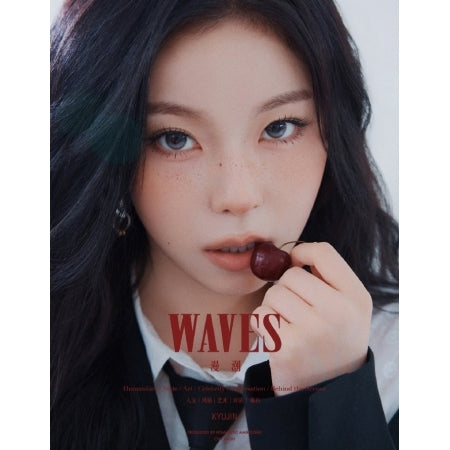 NMIXX - WAVES 2026.9 (CHINESE MAGAZINE) (N12-6B30-105) - image 1 [ee29c2fb64de]