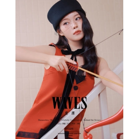 NMIXX - WAVES 2026.9 (CHINESE MAGAZINE) (N12-6B30-106) - image 1 [707f378366d6]