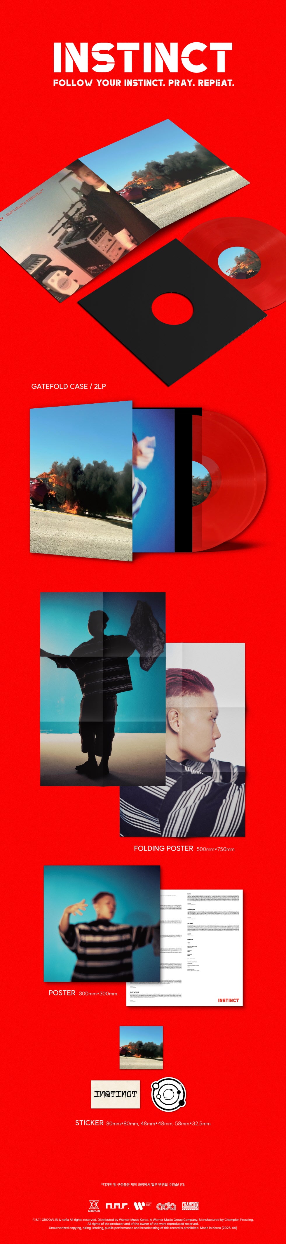 NAFLA - INSTINCT [REGULAR RED 2LP] (N30-6A21-103) - image 2 [dd118d271ed7]