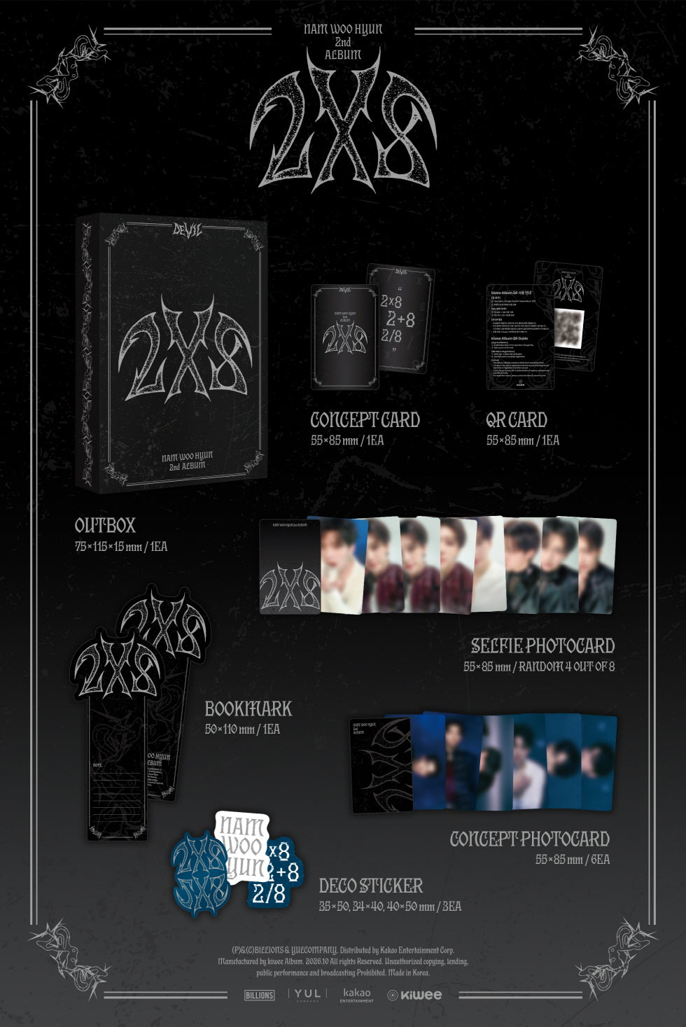 NAM WOO HYUN - 2ND ALBUM [2X8] [PLATFORM ALBUM] [KIWEE VER] (N32-6A15-102) - image 2 [508e583af1d6]