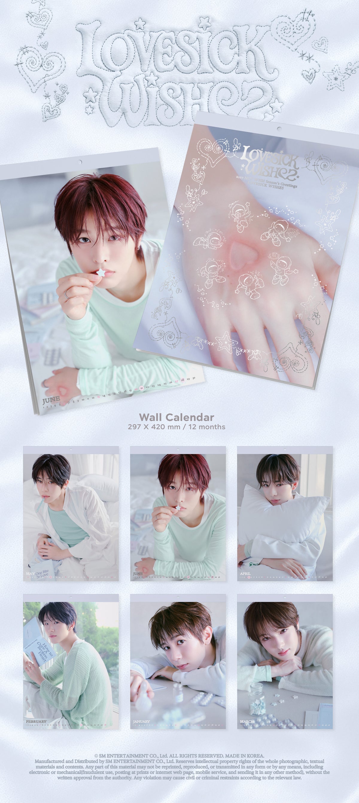 NCT WISH - 2027 WALL CALENDAR (N4-6C24-116) - image 2 [ab5af2345a29]