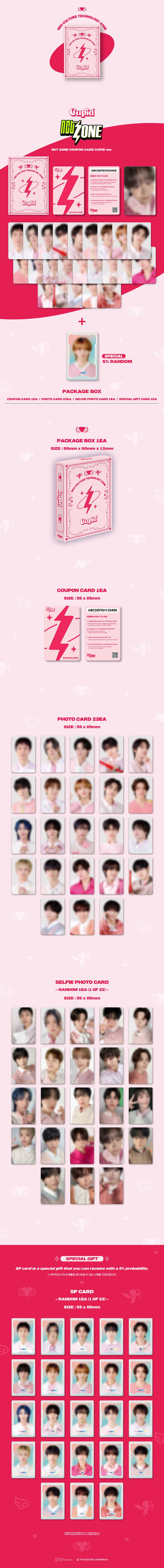 NCT ZONE - COUPON CARD (CUPID VER.)