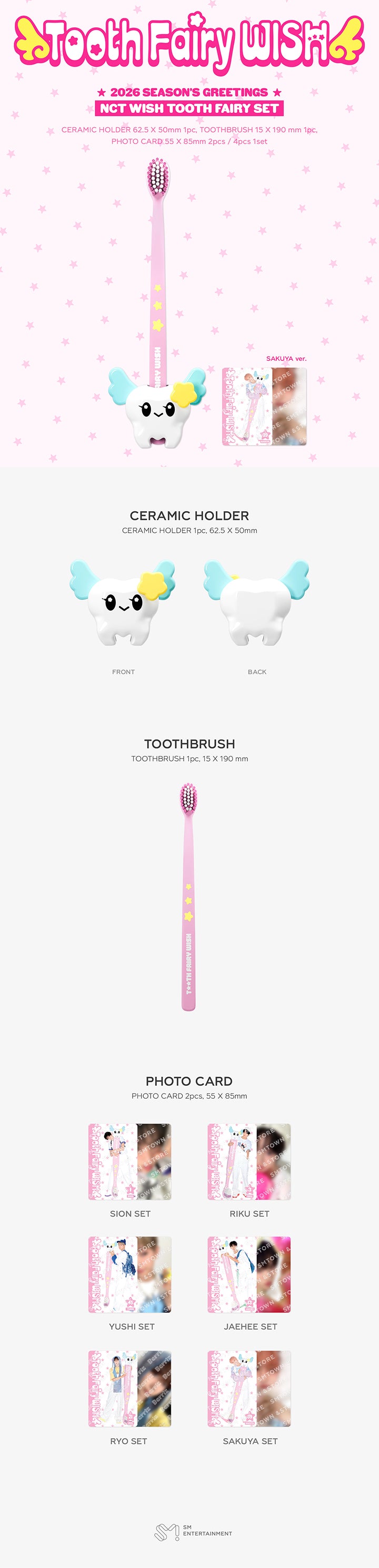 [PRE-ORDER] NCT WISH - 2026 SEASON'S GREETINGS MD