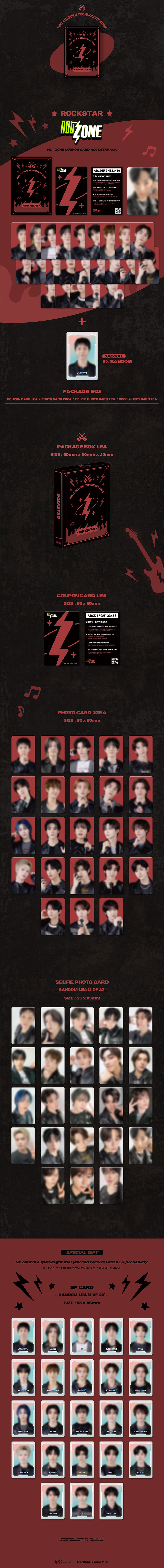 [PRE_ORDER] NCT ZONE COUPON CARD (ROCKSTAR VER.)