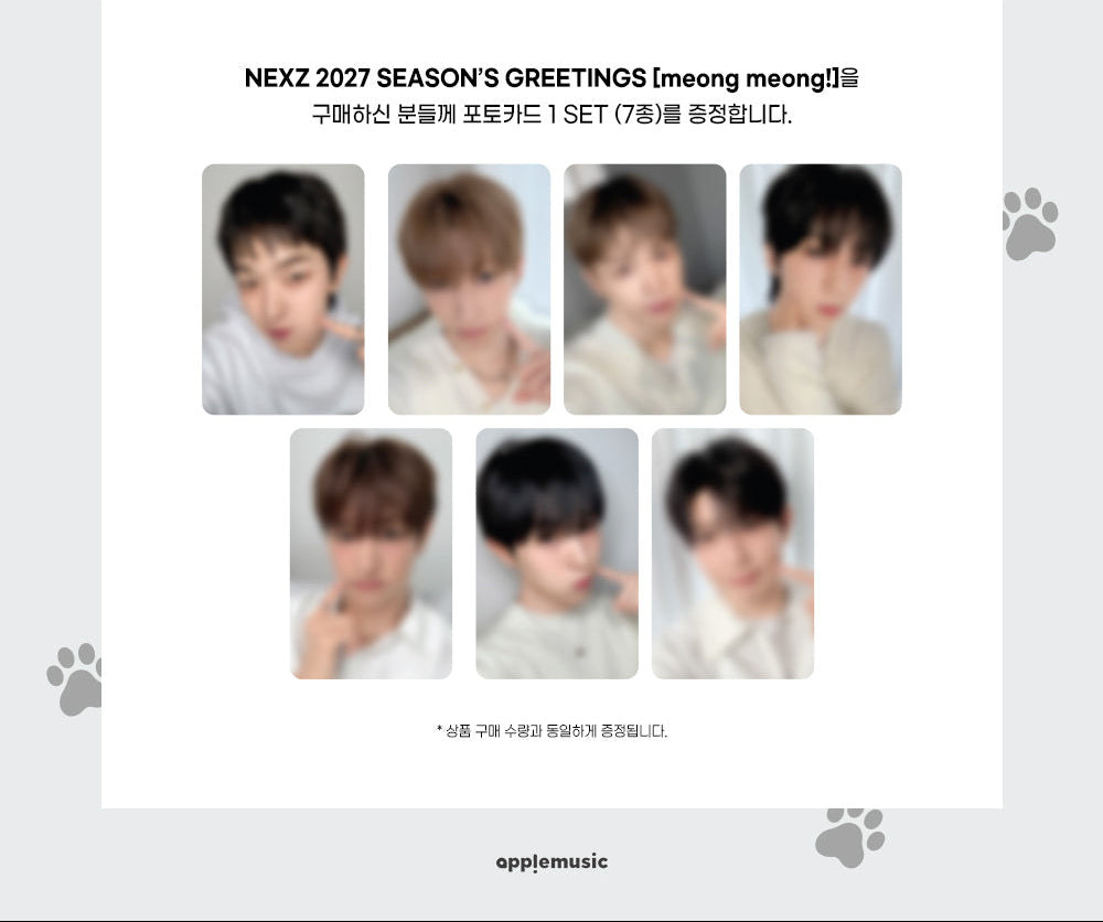 NEXZ - 2027 SEASON'S GREETINGS [MEONG MEONG] - APPLEMUSIC POB