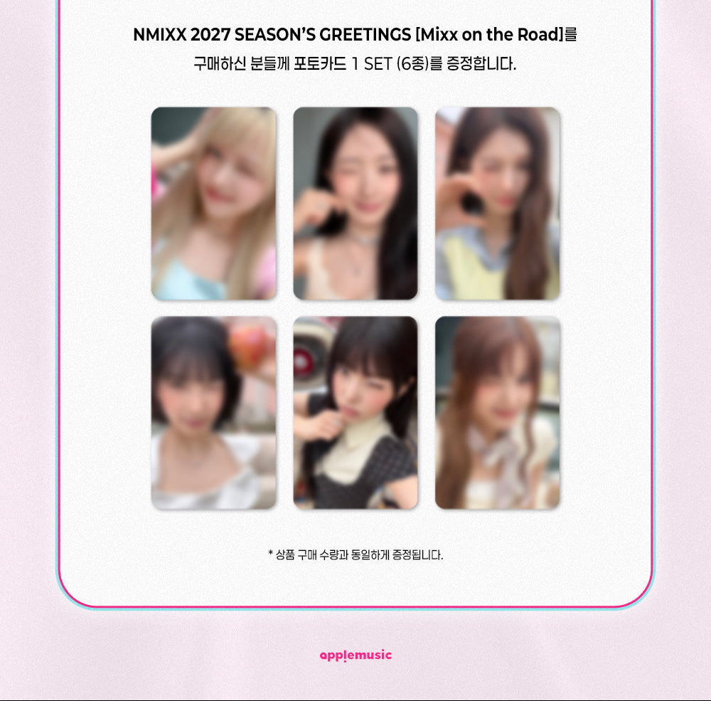 NMIXX - 2027 SEASON'S GREETINGS [MIXX ON THE ROAD] - APPLEMUSIC POB