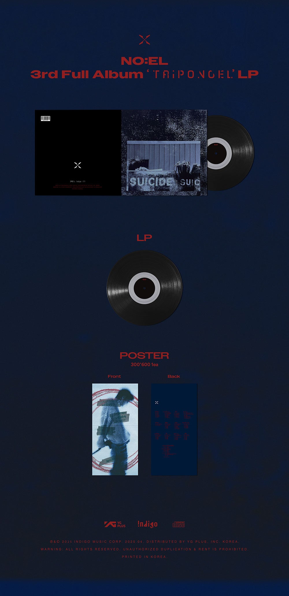 [PRE-ORDER] NO:EL - TRIPONOEL (LP VER.) [2ND FULL ALBUM]