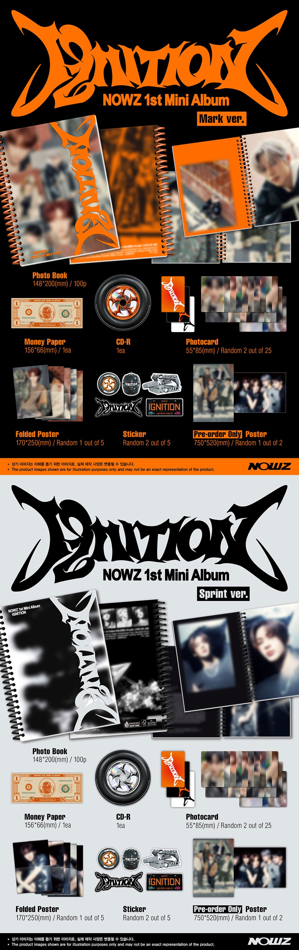 NOWZ - IGNITION (1ST MINI ALBUM)