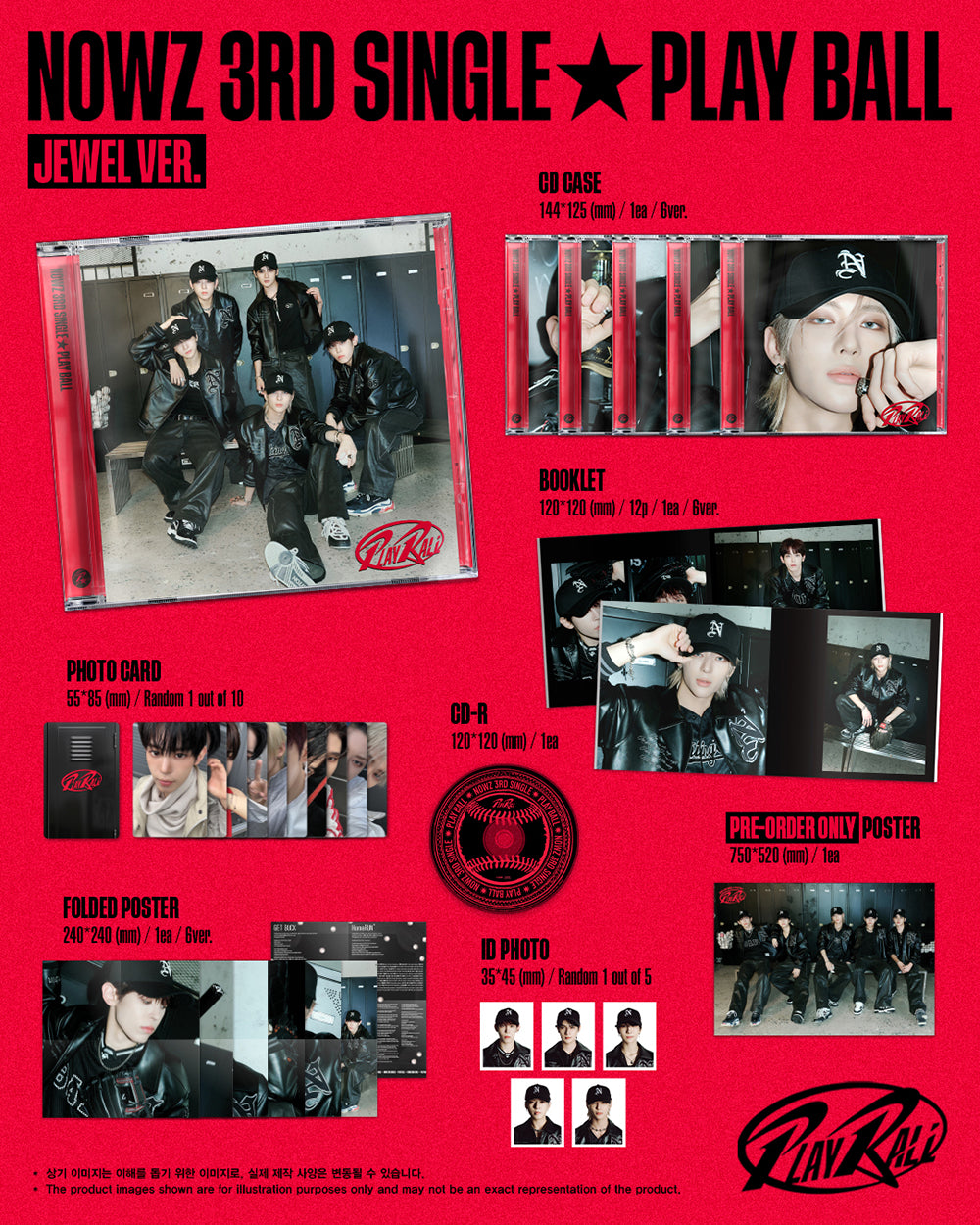 NOWZ - 3RD SINGLE [PLAY BALL] (JEWEL VER.)