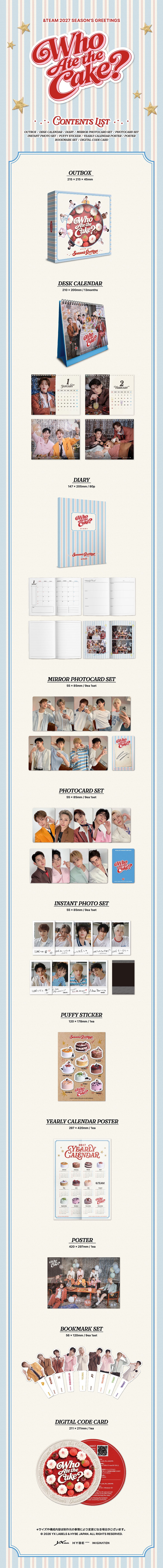 &TEAM - 2027 SEASON'S GREETINGS [WHO ATE THE CAKE?]