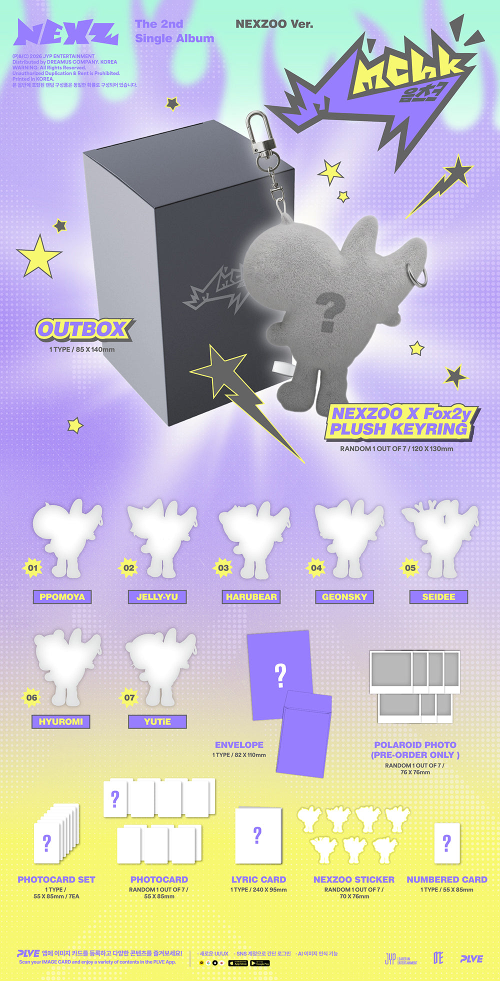 NEXZ - 2ND SINGLE ALBUM [MMCHK] (NEXZOO VER.)