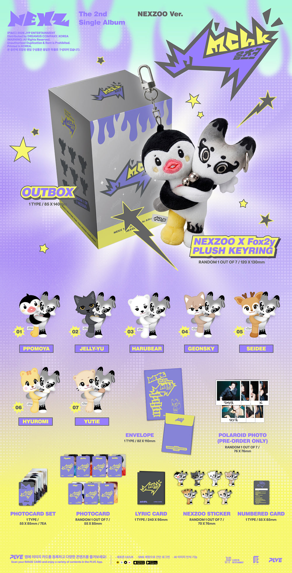 NEXZ - 2ND SINGLE ALBUM [MMCHK] (NEXZOO VER.) – TOKKI-SHOP
