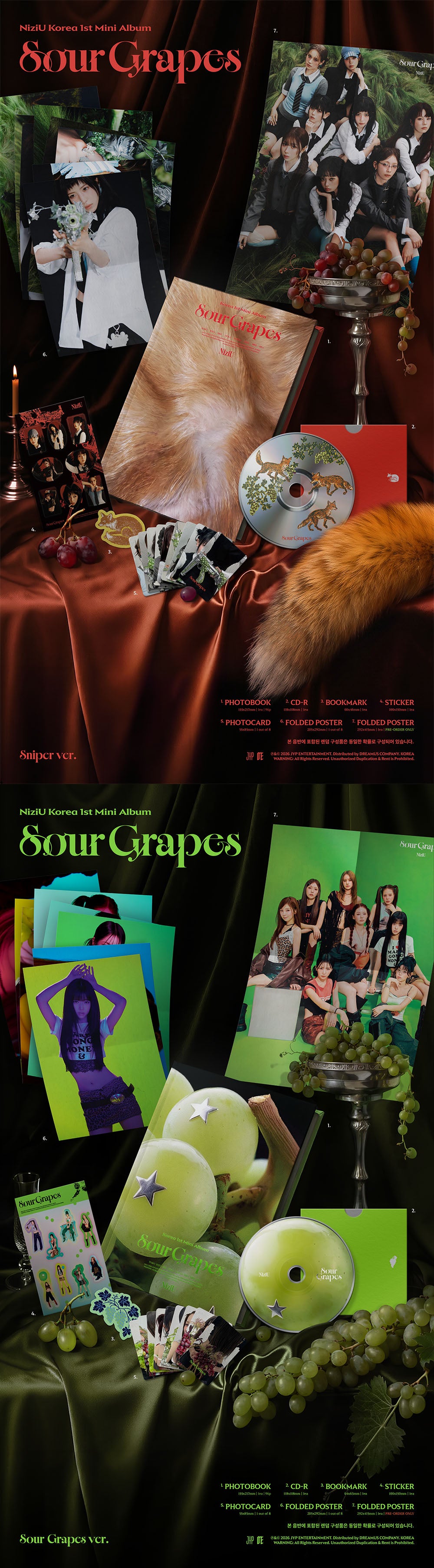 NIZIU - 1ST MINI ALBUM [SOUR GRAPES]