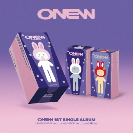 ONEW - 1ST SINGLE ALBUM [ILLUSION] (O15-6A20-104) - image 1 [e1eb5f3fdef6]