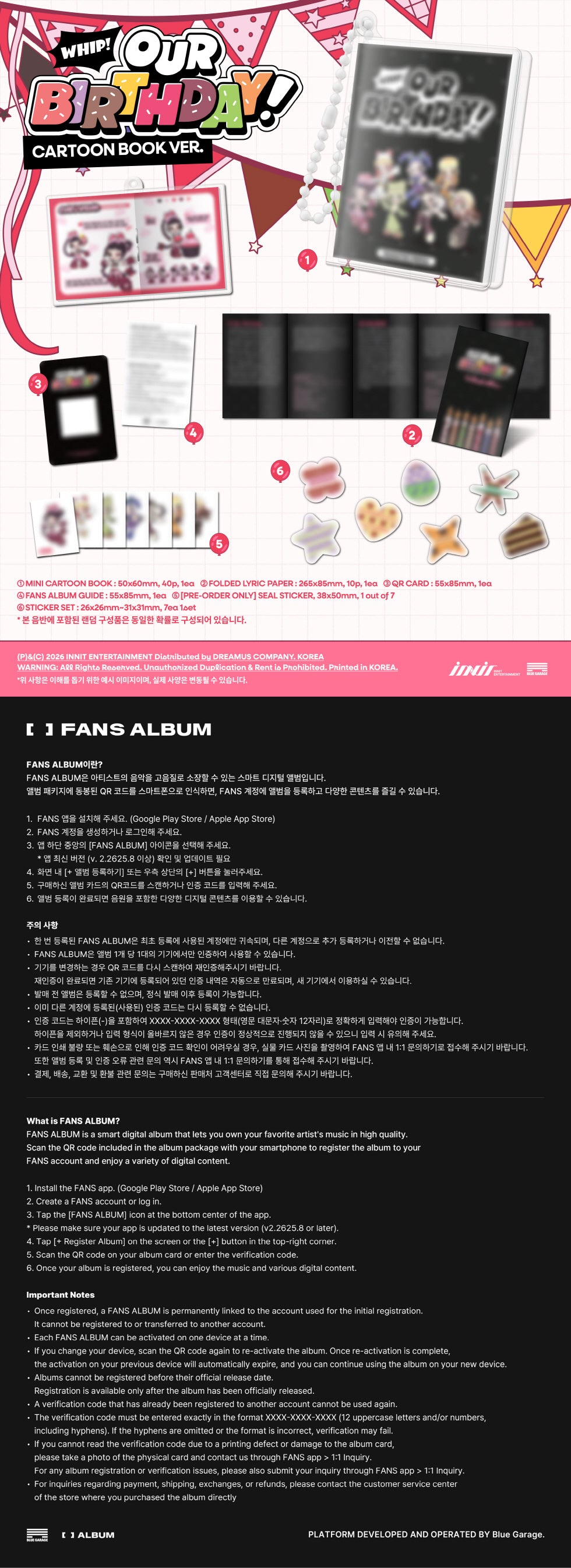 OURBIRTHDAY - 1ST SINGLE ALBUM [OUR BIRTHDAY] CARTOON BOOK VER. (O17-6819-102) - image 2 [d5d7a3c65148]