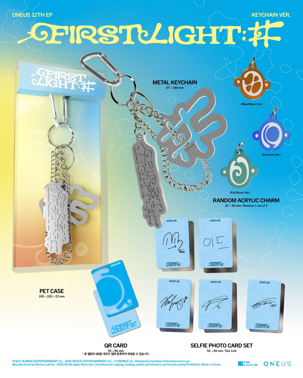 ONEUS - 12TH EP [FIRST LIGHT : 井] (KEYCHAIN VER.) (O5-6929-101) - image 2 [5104c47ad5cf]
