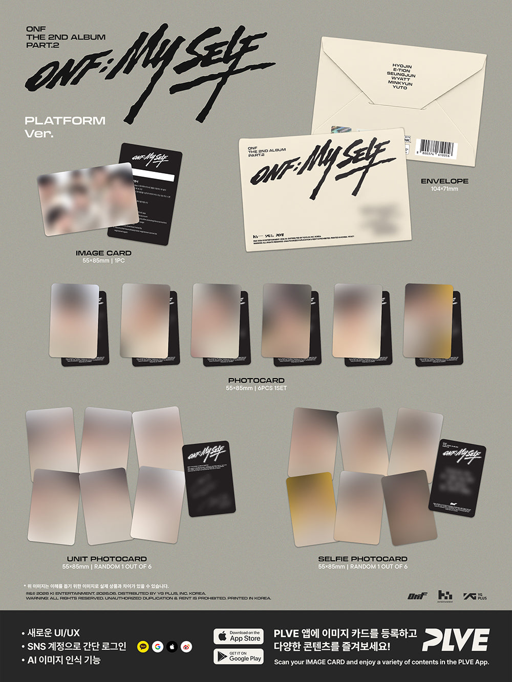 ONF - 2ND ALBUM PART.2 [ONF:MY SELF] (PLATFORM VER.)