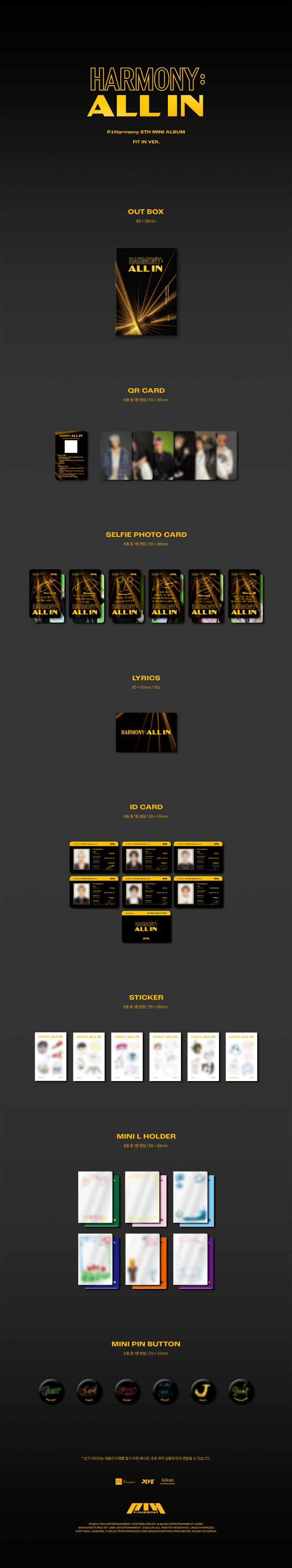 P1HARMONY - HARMONY : ALL IN (6TH MINI ALBUM) [FIT IN VER./PLVE] (P1-3609-105) - image 2 [6fbcce59c981]
