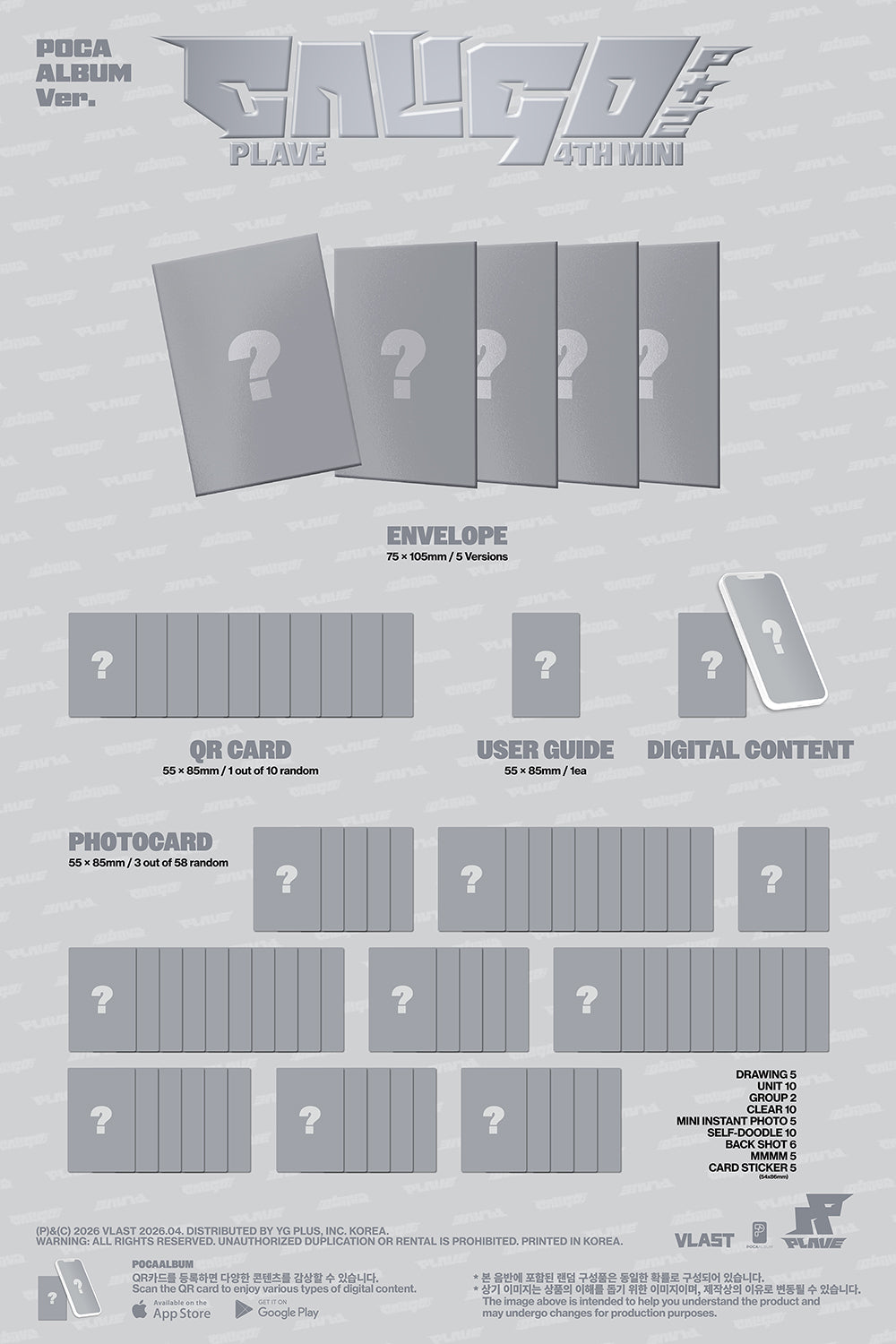 PLAVE - 4TH MINI ALBUM [CALIGO PT.2] POCAALBUM VER.