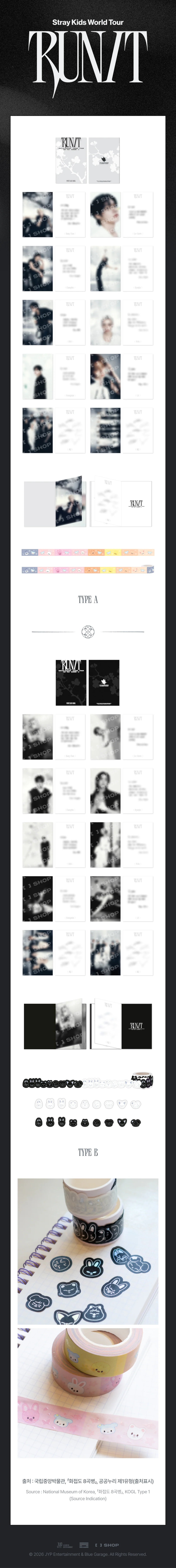 STRAY KIDS - POSTCARD BOOK & ROLL STICKER SET [WORLD TOUR 'RUN IT' MD]