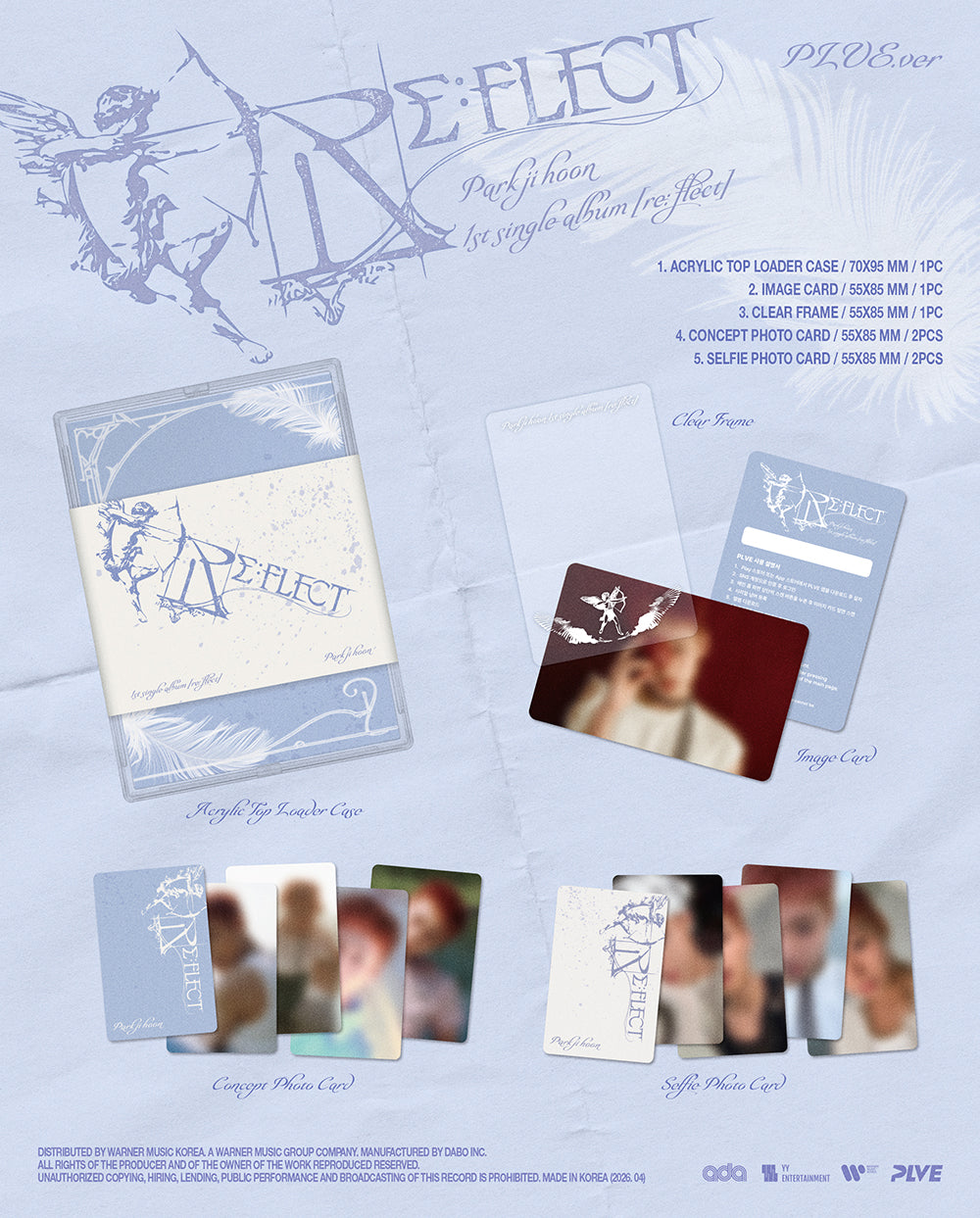 PARK JI HOON - 1ST SINGLE ALBUM [RE:FLECT] (PLVE VER.)