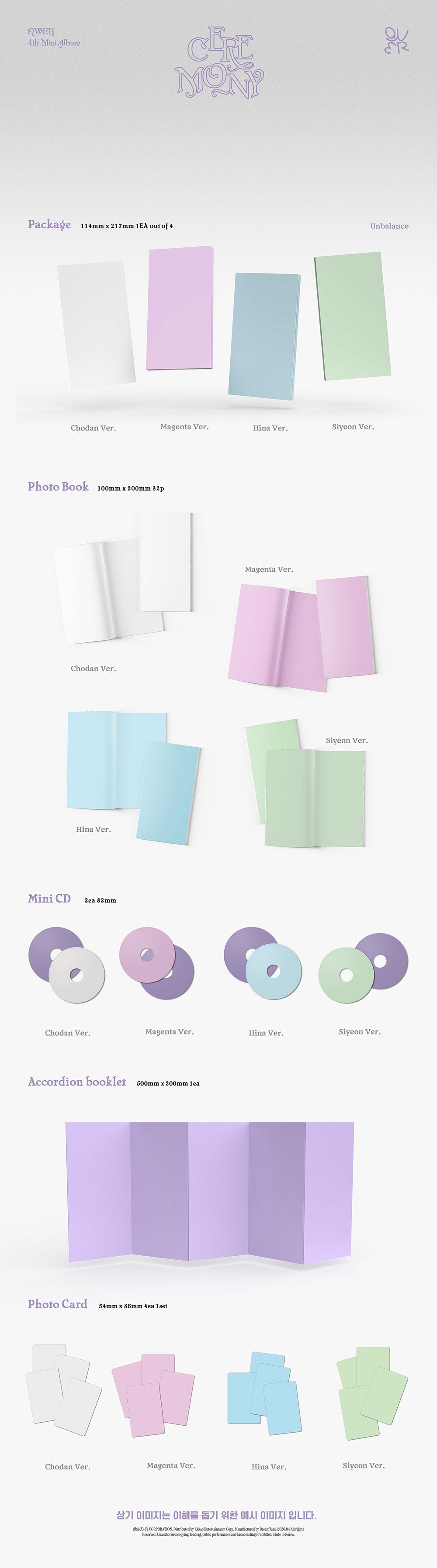 QWER - 4TH MINI ABLUM [CEREMONY] (BOOKLET VER.)