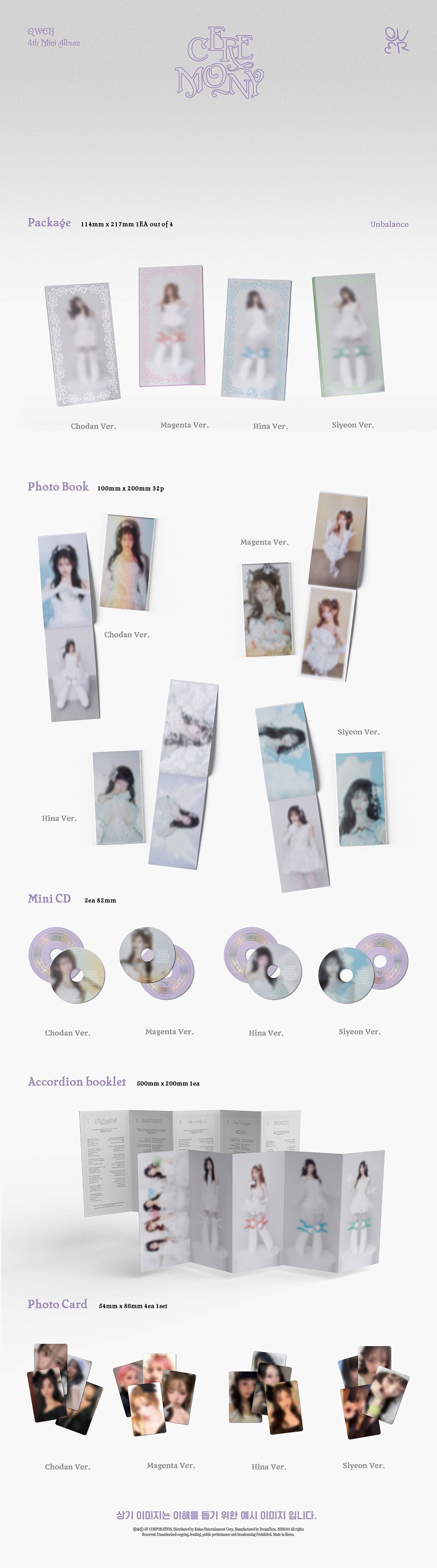 QWER - 4TH MINI ABLUM [CEREMONY] (BOOKLET VER.)