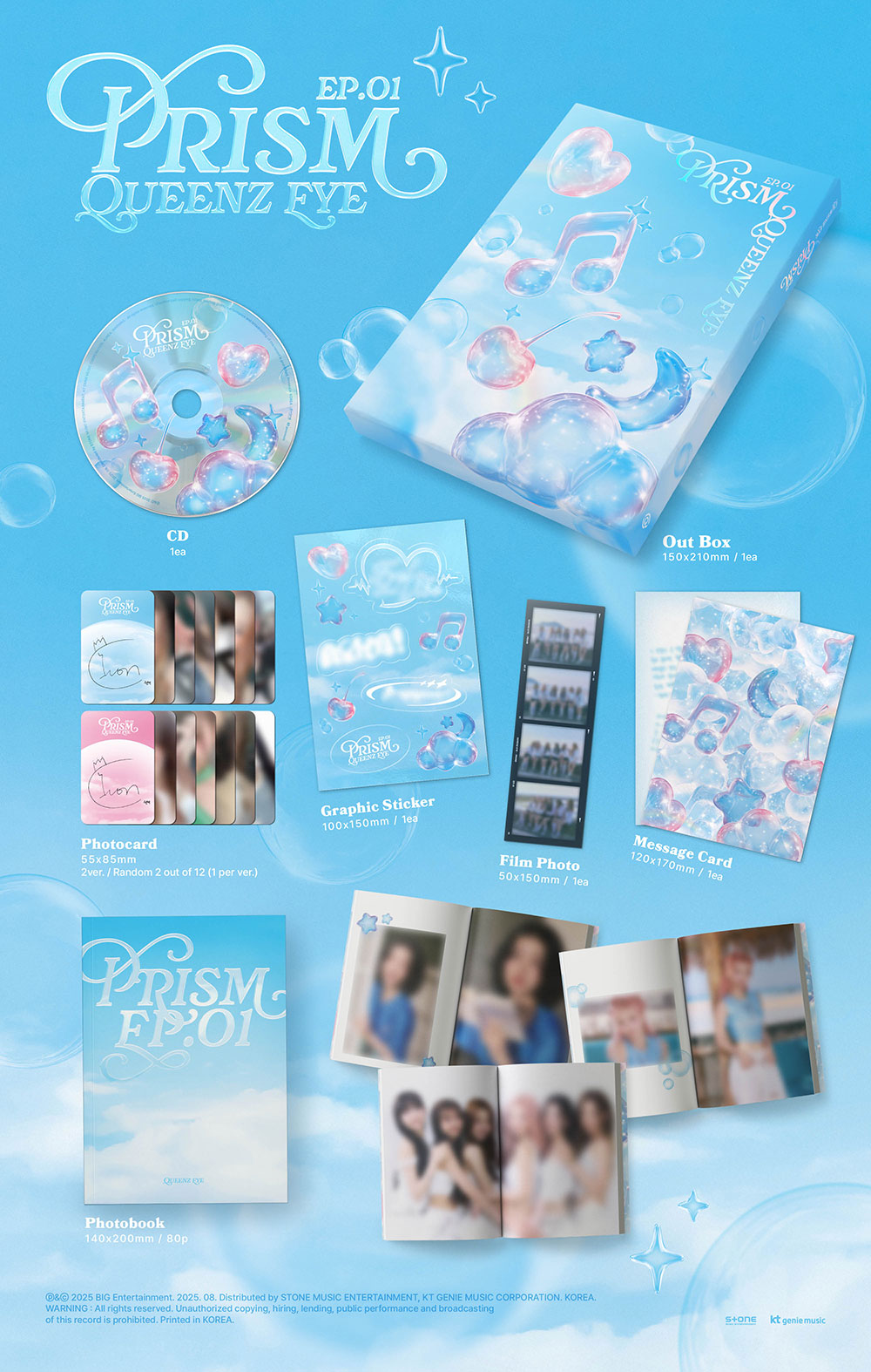 [PRE-ORDER] QUEENZ EYE - PRISM EP.01