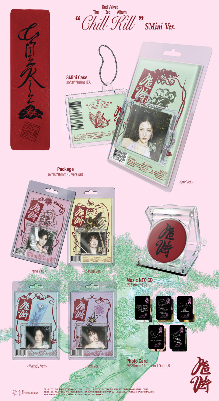 RED VELVET - VOL.3 [CHILL KILL] (SMINI VER.) (R1-3B14-165) - image 2 [ddef2009874f]