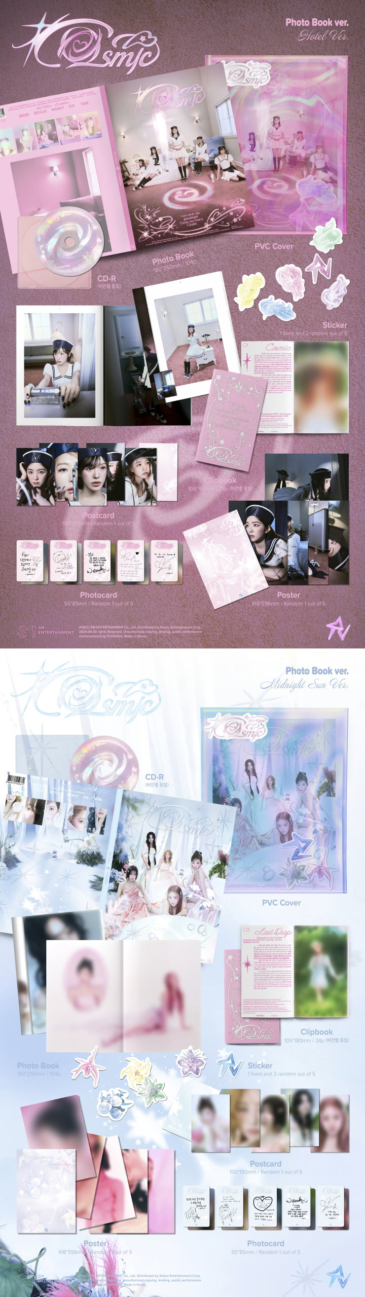 RED VELVET - [COSMIC] (PHOTO BOOK VER.) (R1-4625-163) - image 2 [c6bf4fd69e87]