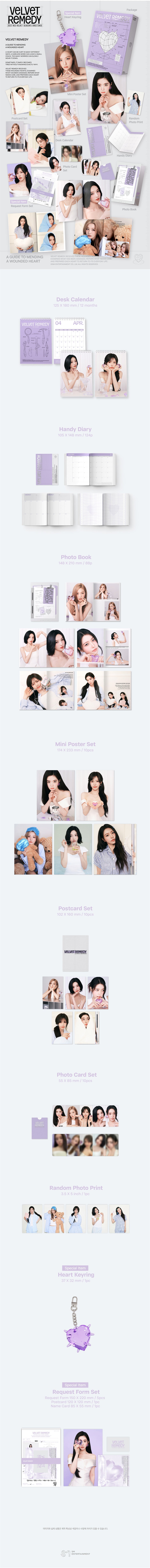 RED VELVET - 2027 SEASON'S GREETINGS (R1-6C24-164) - image 2 [c8bed2bc185c]