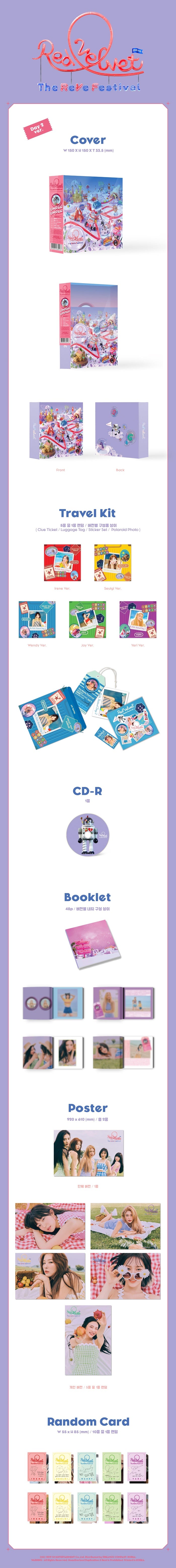 RED VELVET - THE REVE FESTIVAL' DAY 2' (MINI ALBUM) DAY 2 VER. (R1-9821-172) - image 2 [a8eee9626b3b]