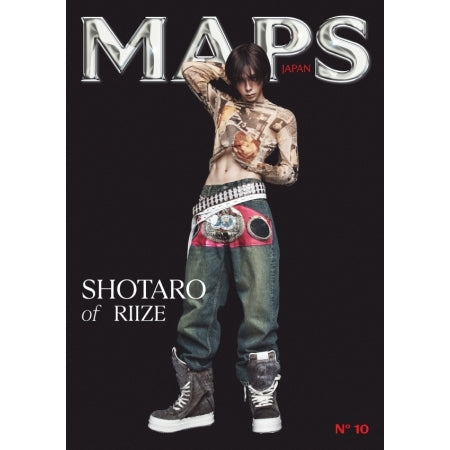 RIIZE - MAPS JAPAN MAGAZINE NO.10 - AUTUMN (R3-6831-113) - image 1