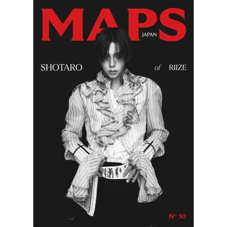 RIIZE - MAPS JAPAN MAGAZINE NO.10 - AUTUMN (R3-6831-114) - image 1