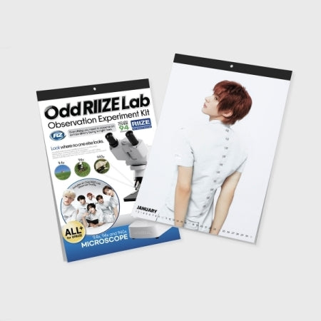 RIIZE - 2027 WALL CALENDAR (R3-6C24-124) - image 1 [90851cd68840]