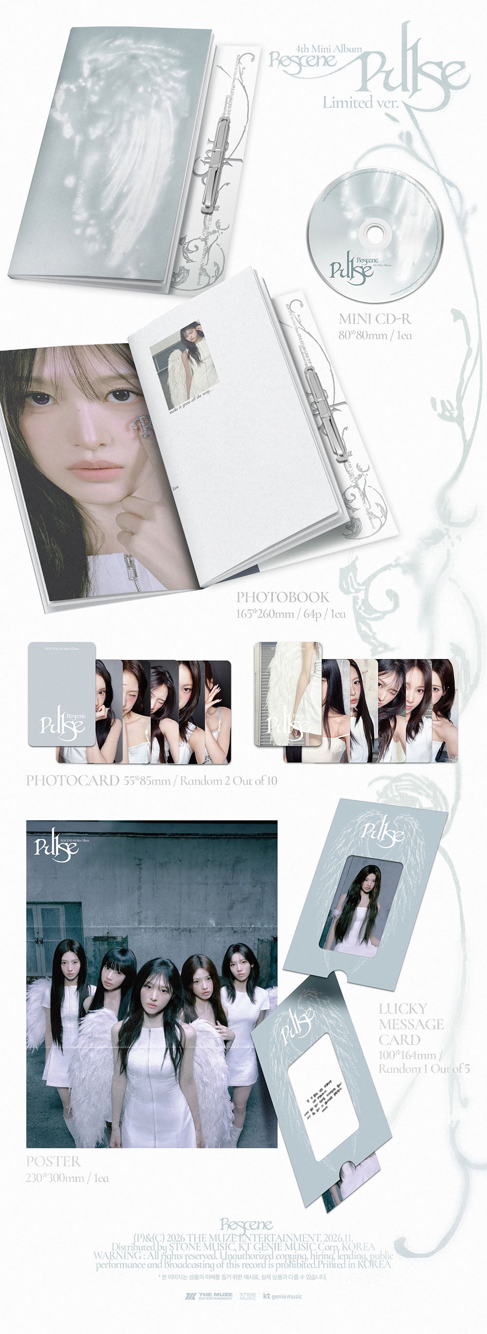 RESCENE - 4TH MINI ALBUM [PULSE] (LIMITED VER.)