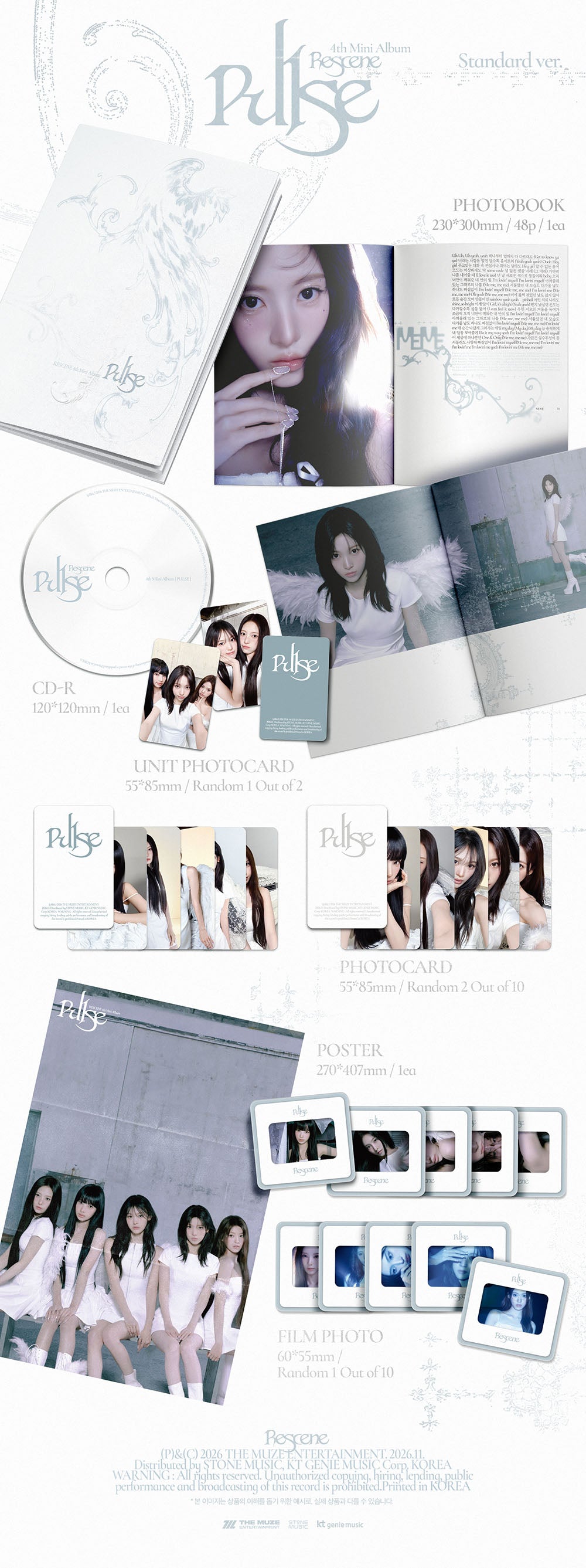 RESCENE - 4TH MINI ALBUM [PULSE] (STANDARD VER.)