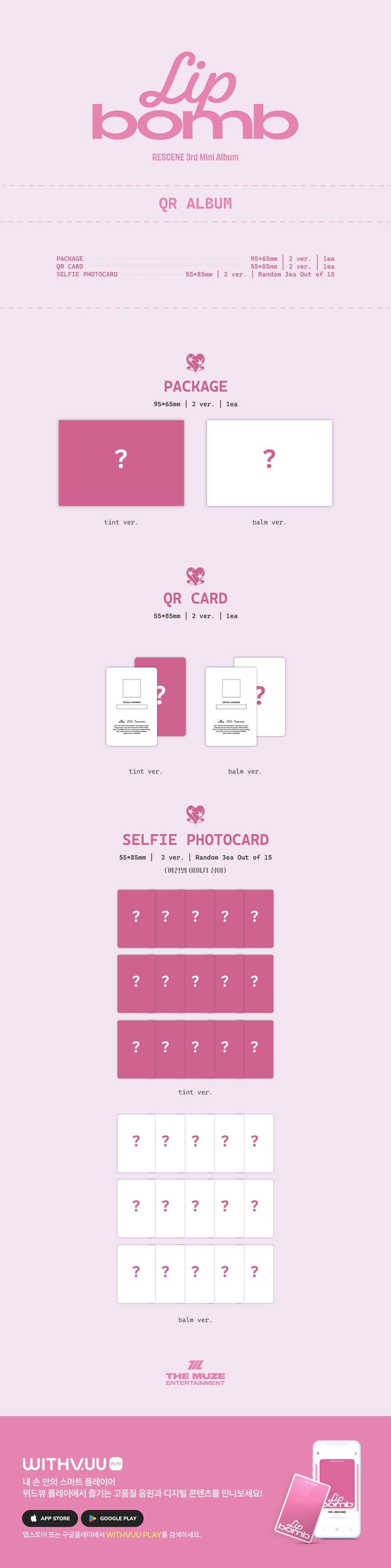 [PRE-ORDER] RESCENE - 3RD MINI ALBUM [LIP BOMB] (QR) (PHOTOCARD VER.)