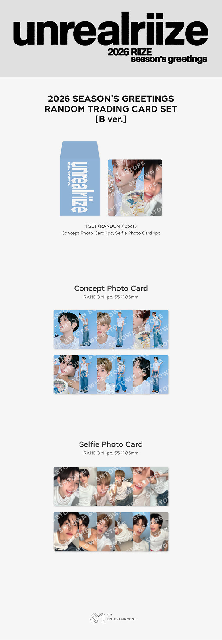 [PRE-ORDER] RIIZE - 2026 SEASON'S GREETINGS MD