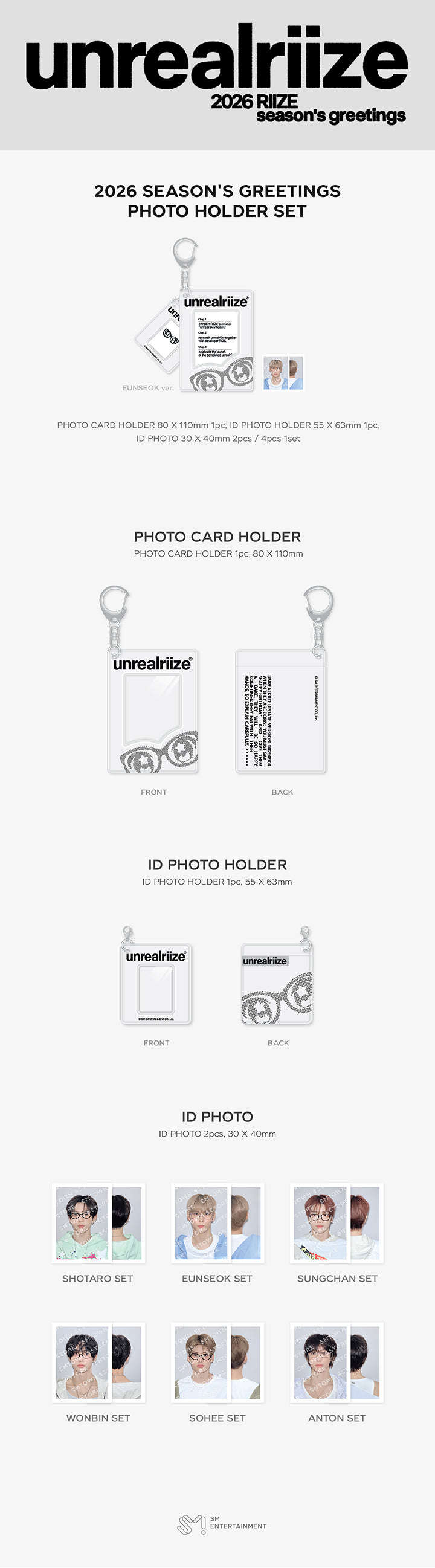 [PRE-ORDER] RIIZE - 2026 SEASON'S GREETINGS MD