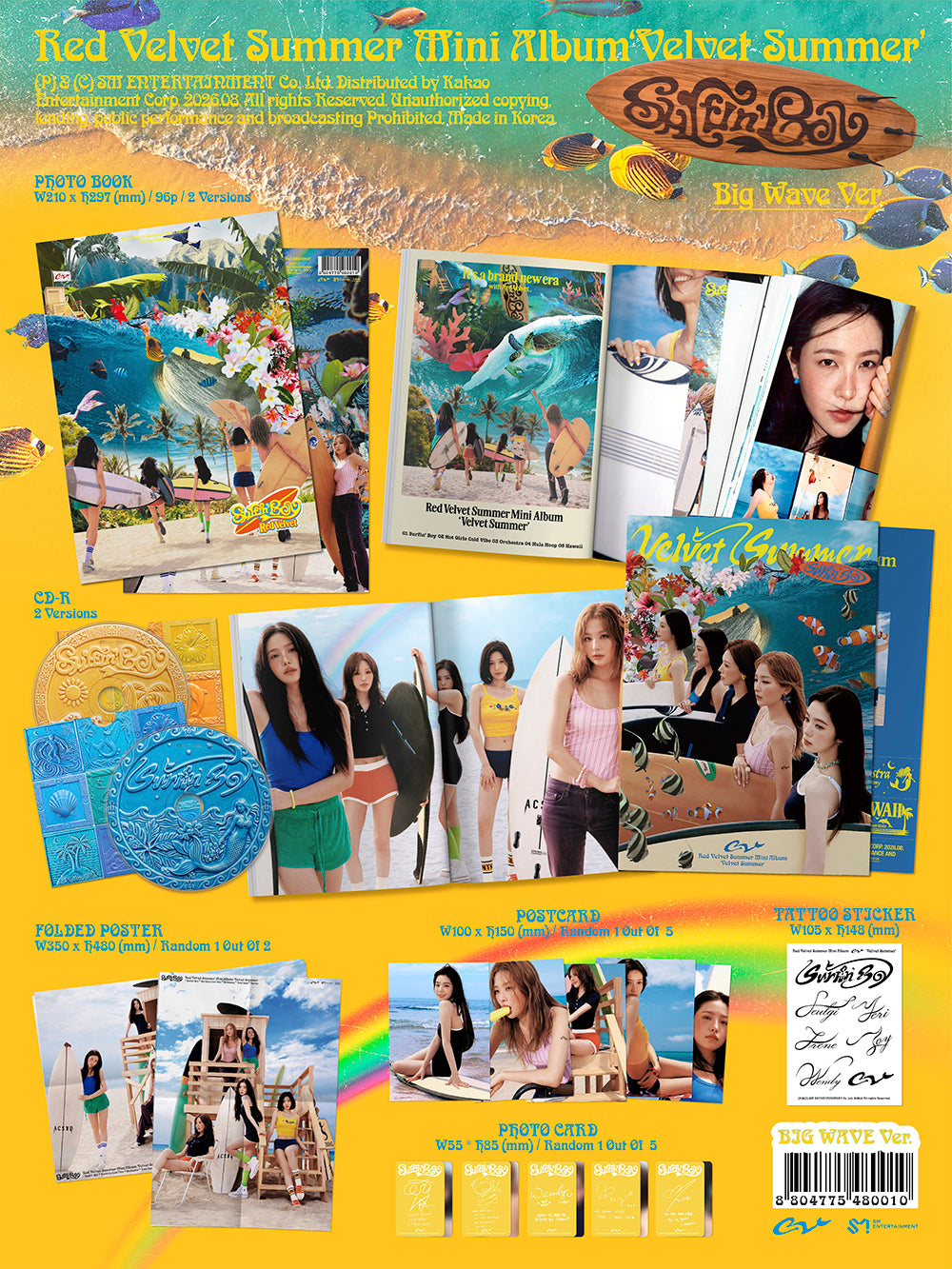 RED VELVET - SUMMER MINI ALBUM [VELVET SUMMER] (BIG WAVE VER.)
